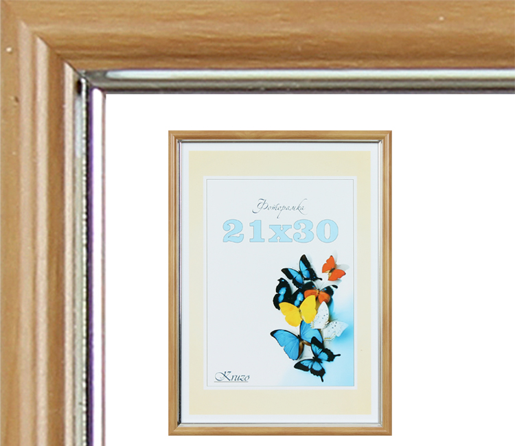 Lorem ipsum dolor sit amet,